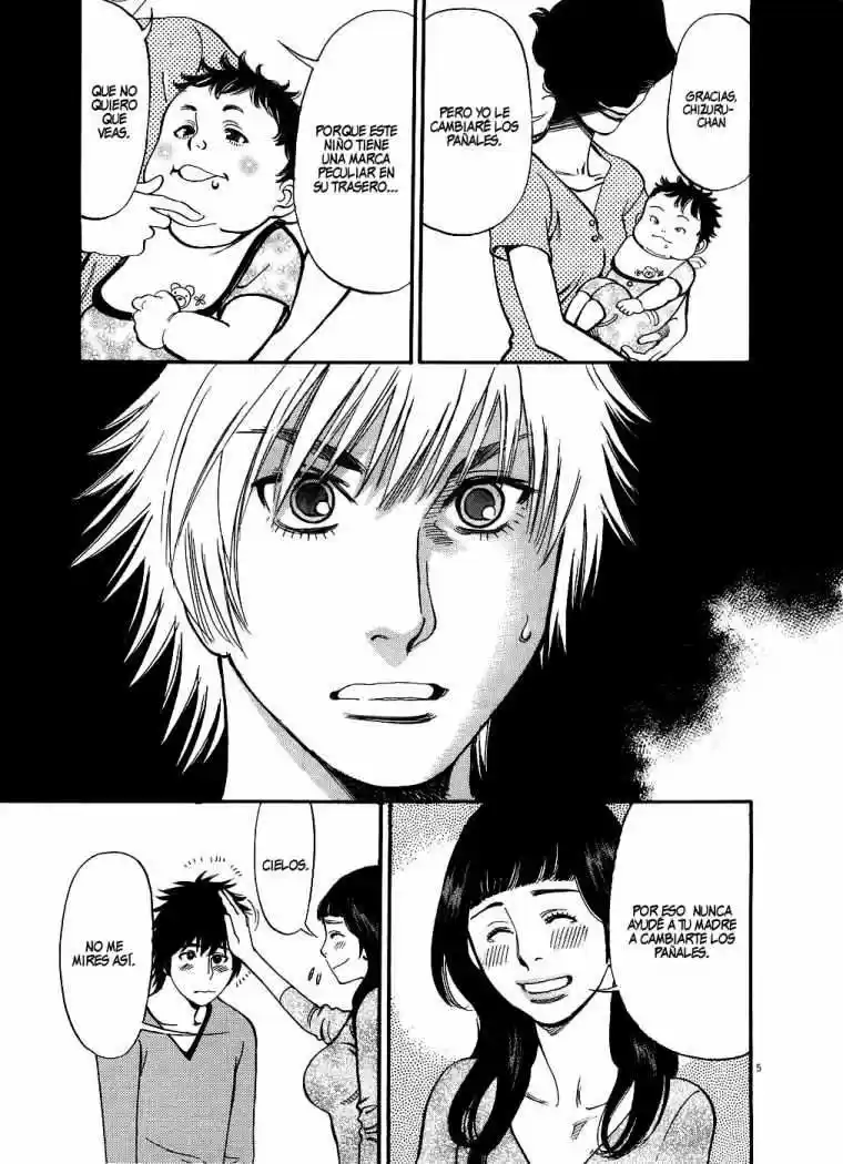 Kono S wo- Mi yo!: Cupid no Itazura (2009) - Capítulo 41 - Página 10 - LectorTMOo