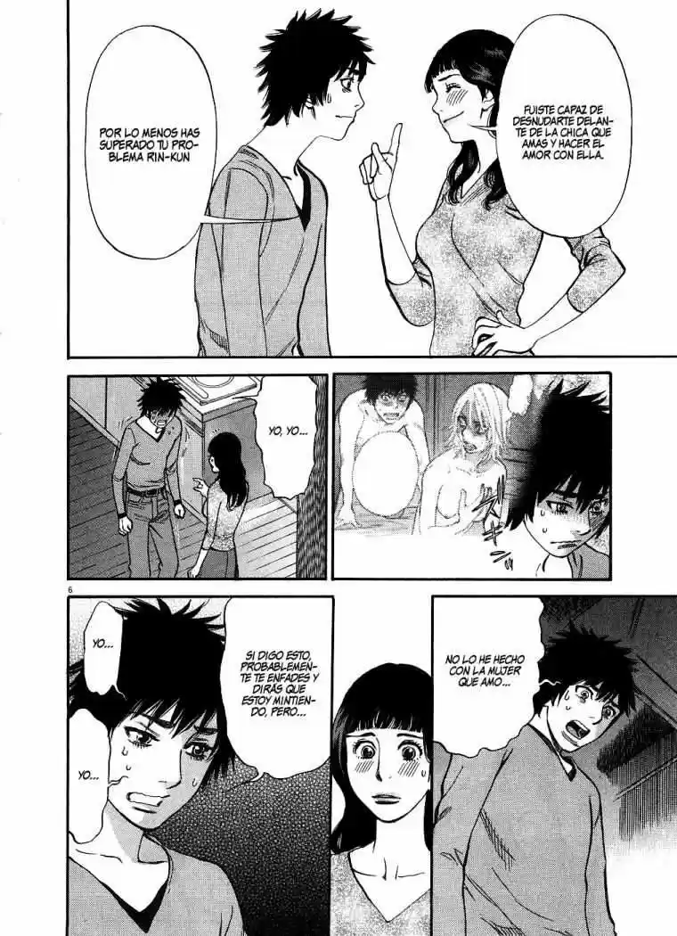 Kono S wo- Mi yo!: Cupid no Itazura (2009) - Capítulo 41 - Página 11 - LectorTMOo