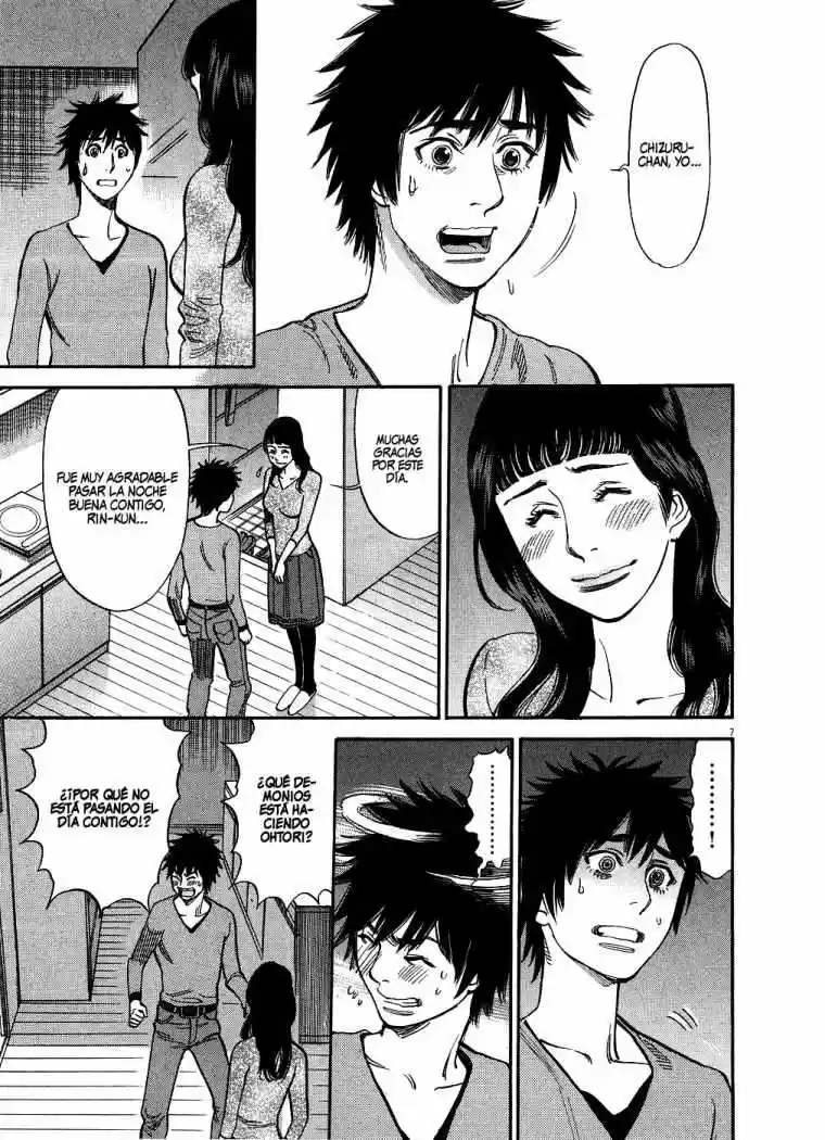 Kono S wo- Mi yo!: Cupid no Itazura (2009) - Capítulo 41 - Página 12 - LectorTMOo
