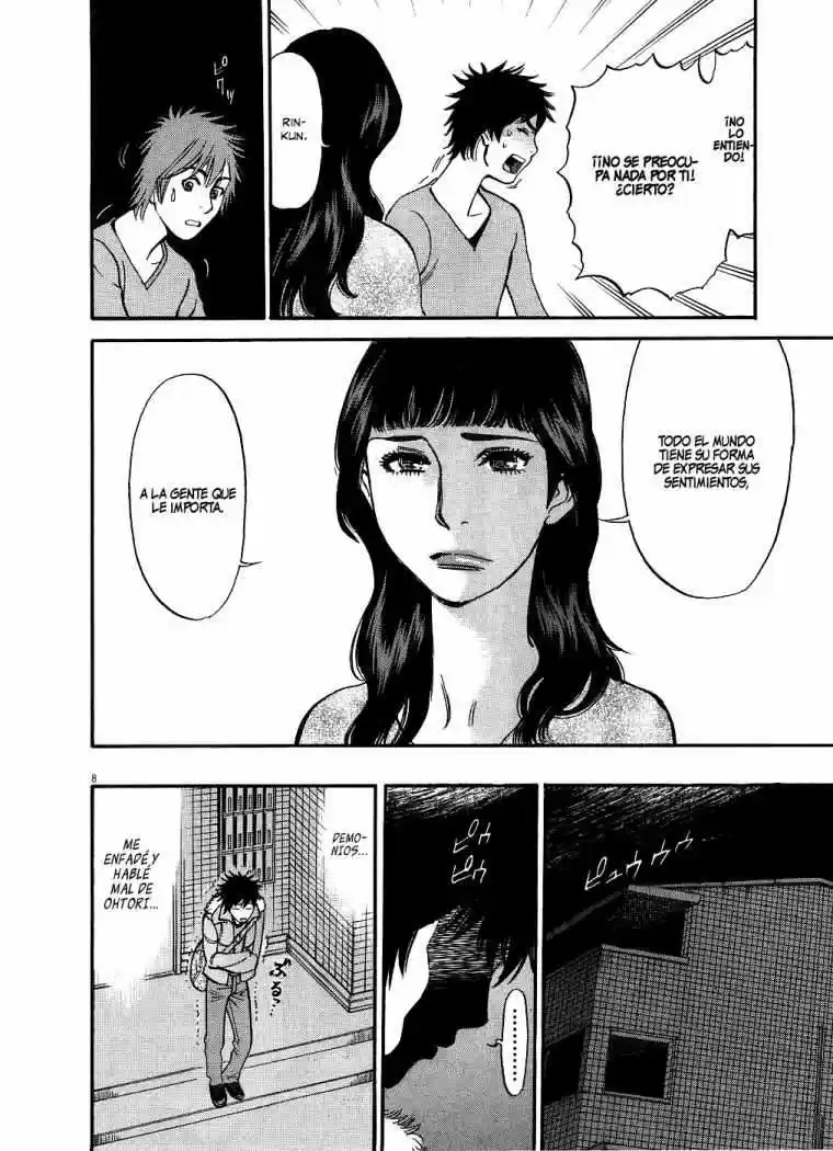 Kono S wo- Mi yo!: Cupid no Itazura (2009) - Capítulo 41 - Página 13 - LectorTMOo