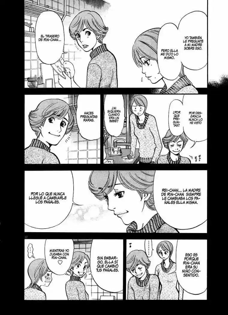 Kono S wo- Mi yo!: Cupid no Itazura (2009) - Capítulo 41 - Página 17 - LectorTMOo