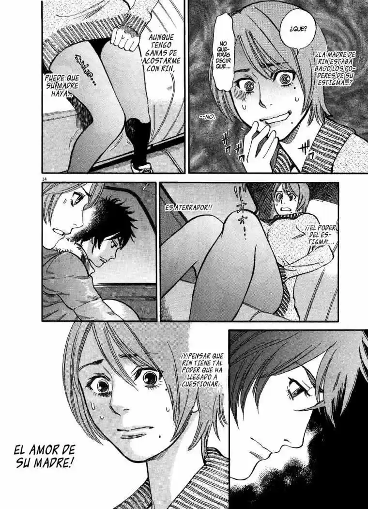 Kono S wo- Mi yo!: Cupid no Itazura (2009) - Capítulo 41 - Página 19 - LectorTMOo