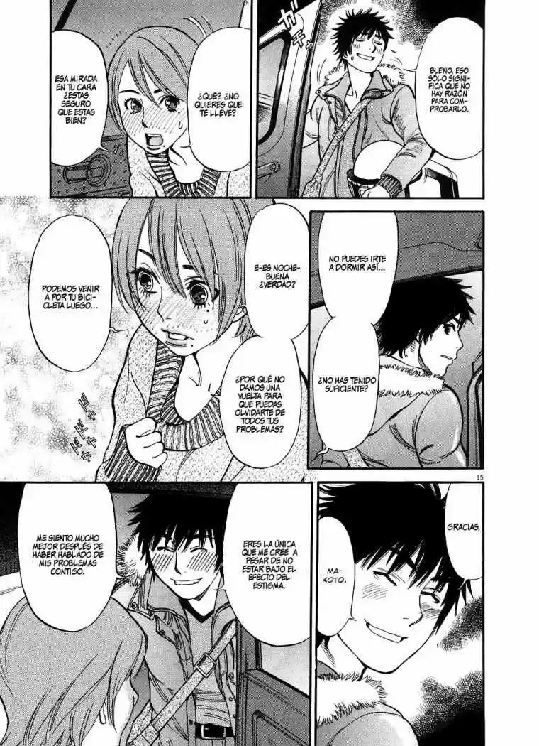 Kono S wo- Mi yo!: Cupid no Itazura (2009) - Capítulo 41 - Página 20 - LectorTMOo