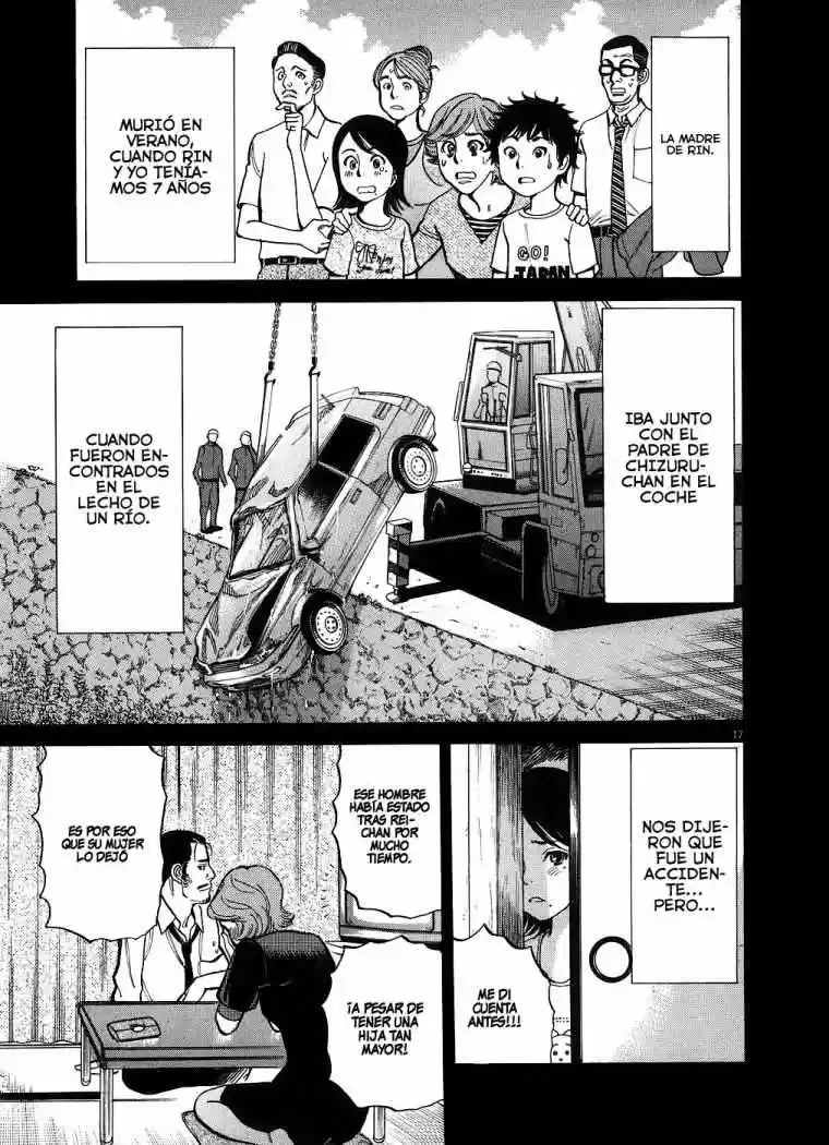 Kono S wo- Mi yo!: Cupid no Itazura (2009) - Capítulo 41 - Página 22 - LectorTMOo