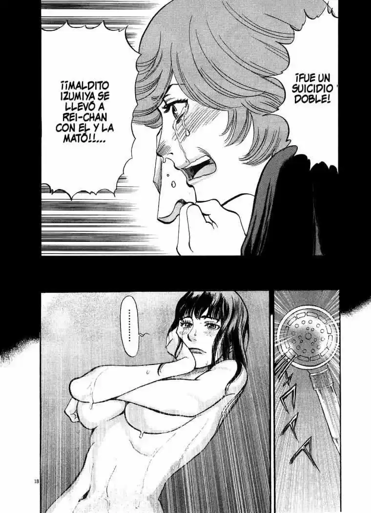 Kono S wo- Mi yo!: Cupid no Itazura (2009) - Capítulo 41 - Página 23 - LectorTMOo