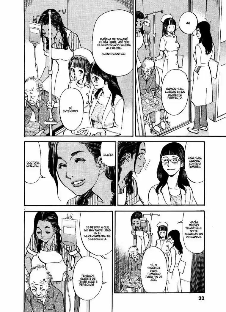 Kono S wo- Mi yo!: Cupid no Itazura (2009) - Capítulo 42 - Página 4 - LectorTMOo