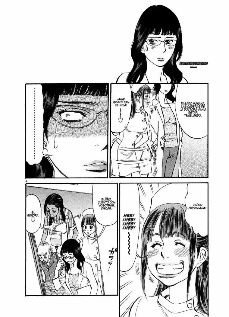Kono S wo- Mi yo!: Cupid no Itazura (2009) - Capítulo 42 - Página 6 - LectorTMOo