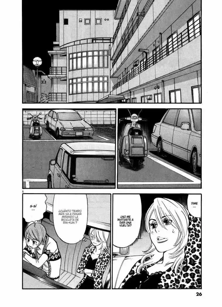 Kono S wo- Mi yo!: Cupid no Itazura (2009) - Capítulo 42 - Página 8 - LectorTMOo