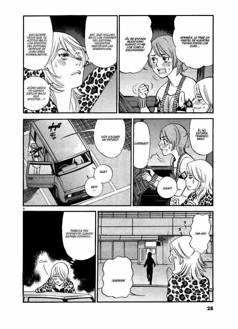 Kono S wo- Mi yo!: Cupid no Itazura (2009) - Capítulo 42 - Página 10 - LectorTMOo