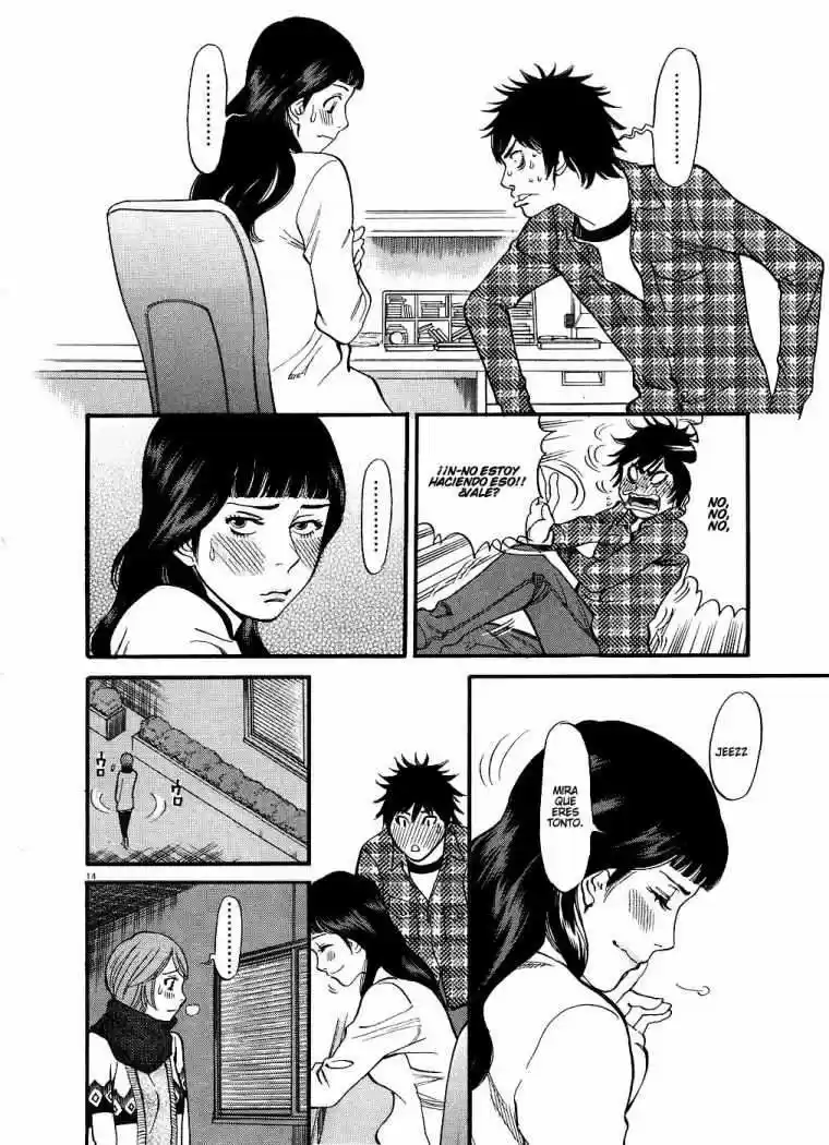 Kono S wo- Mi yo!: Cupid no Itazura (2009) - Capítulo 42 - Página 16 - LectorTMOo