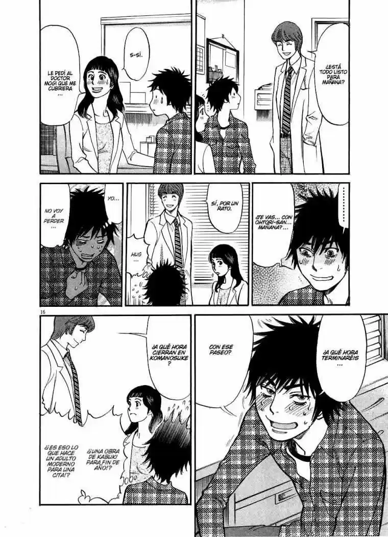 Kono S wo- Mi yo!: Cupid no Itazura (2009) - Capítulo 42 - Página 18 - LectorTMOo