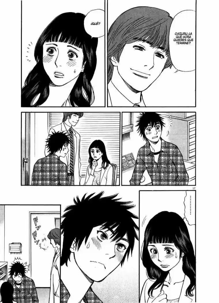 Kono S wo- Mi yo!: Cupid no Itazura (2009) - Capítulo 42 - Página 19 - LectorTMOo