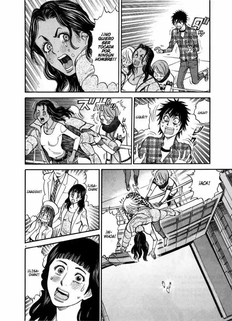 Kono S wo- Mi yo!: Cupid no Itazura (2009) - Capítulo 43 - Página 7 - LectorTMOo