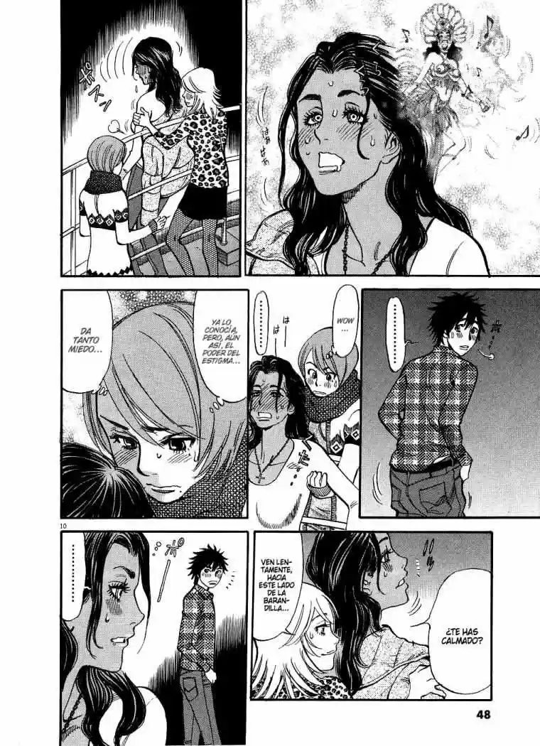 Kono S wo- Mi yo!: Cupid no Itazura (2009) - Capítulo 43 - Página 13 - LectorTMOo