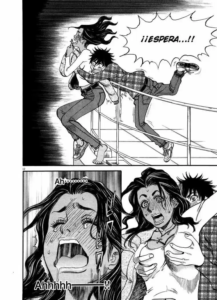 Kono S wo- Mi yo!: Cupid no Itazura (2009) - Capítulo 43 - Página 15 - LectorTMOo