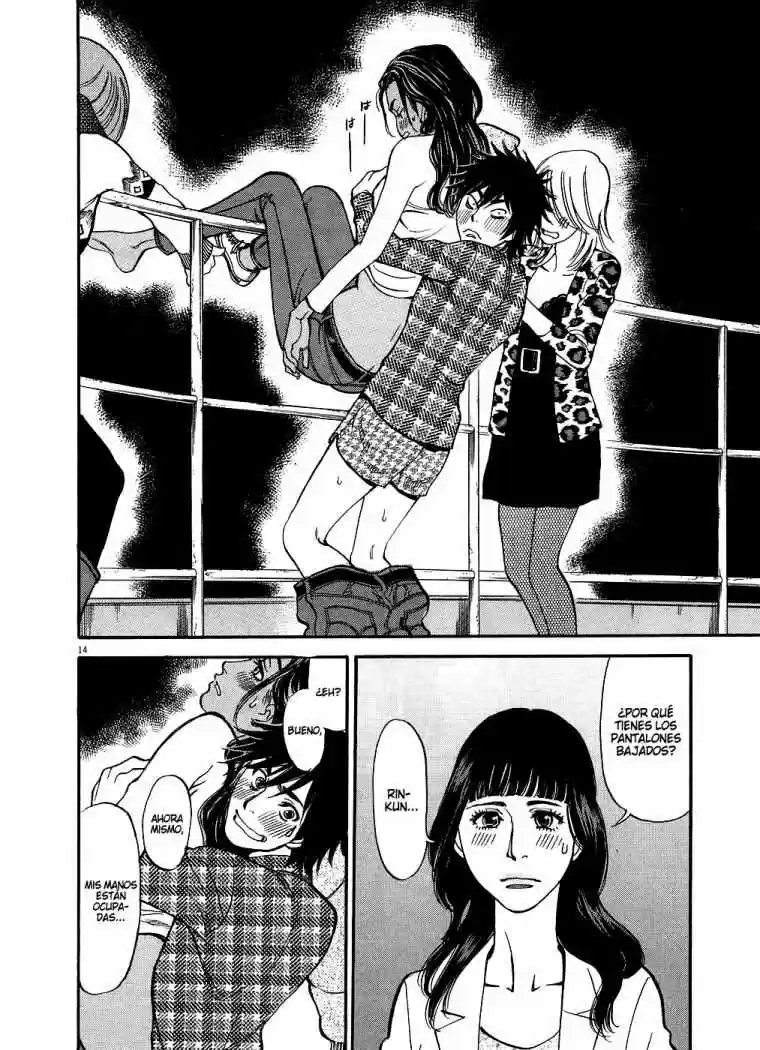 Kono S wo- Mi yo!: Cupid no Itazura (2009) - Capítulo 43 - Página 17 - LectorTMOo