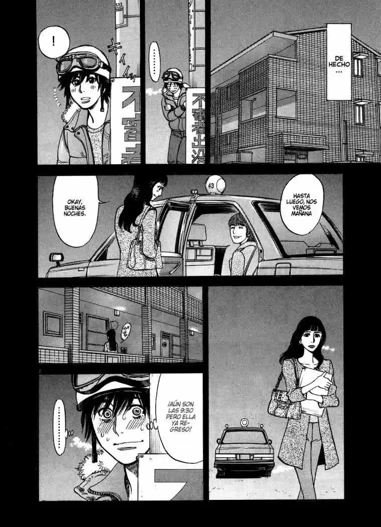 Kono S wo- Mi yo!: Cupid no Itazura (2009) - Capítulo 44 - Página 5 - LectorTMOo