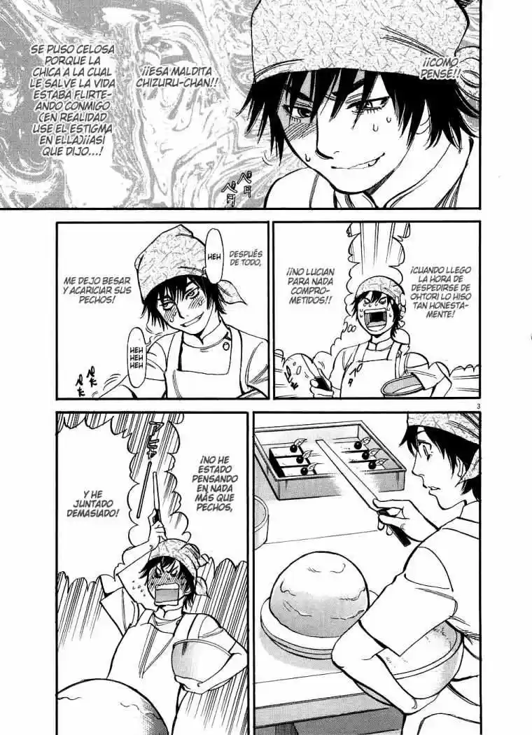 Kono S wo- Mi yo!: Cupid no Itazura (2009) - Capítulo 44 - Página 6 - LectorTMOo