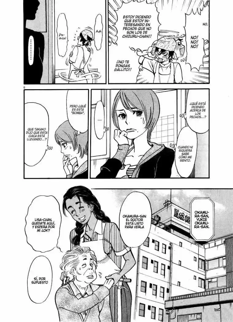 Kono S wo- Mi yo!: Cupid no Itazura (2009) - Capítulo 44 - Página 9 - LectorTMOo