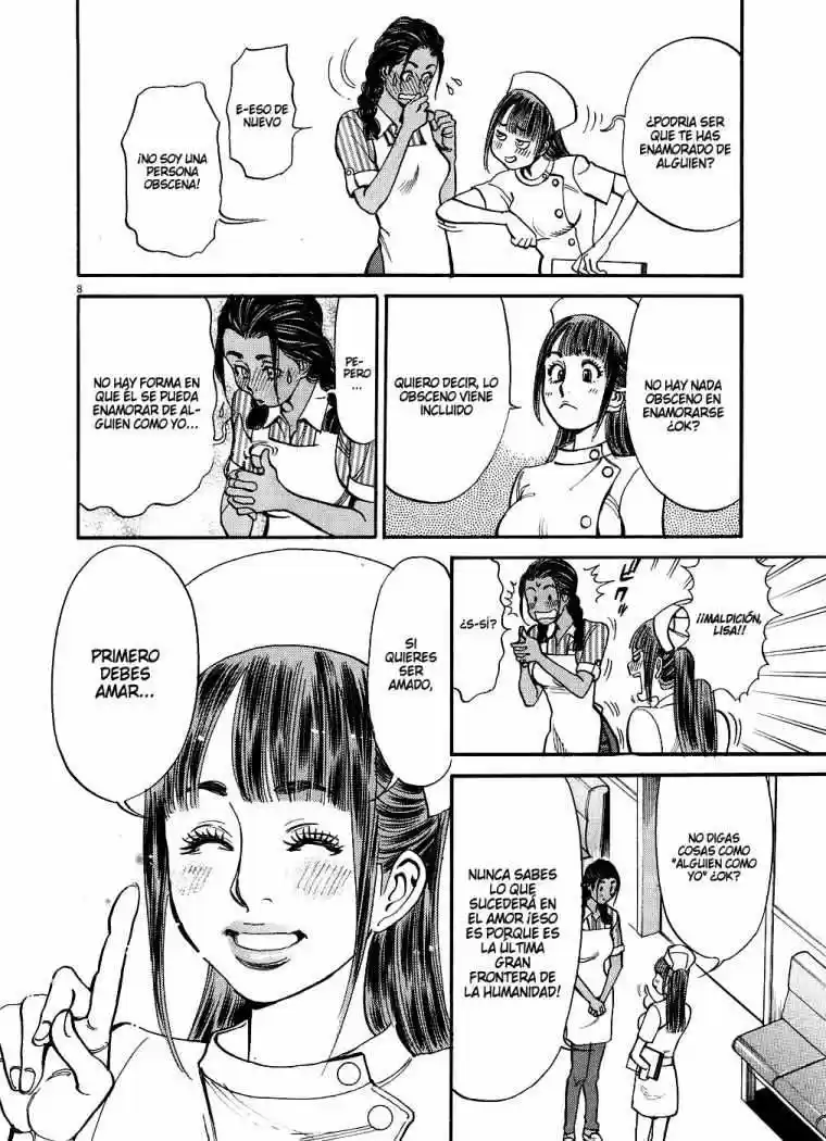 Kono S wo- Mi yo!: Cupid no Itazura (2009) - Capítulo 44 - Página 11 - LectorTMOo