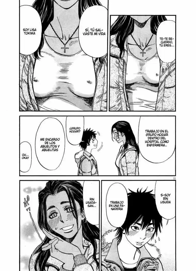 Kono S wo- Mi yo!: Cupid no Itazura (2009) - Capítulo 44 - Página 14 - LectorTMOo