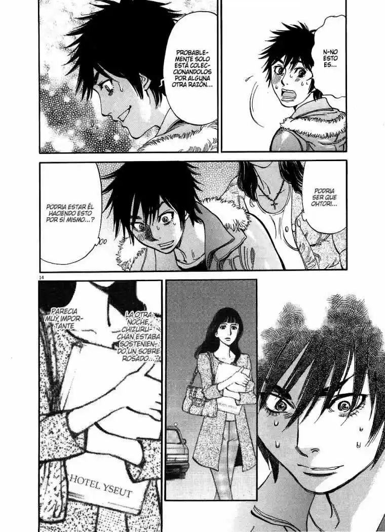 Kono S wo- Mi yo!: Cupid no Itazura (2009) - Capítulo 44 - Página 17 - LectorTMOo
