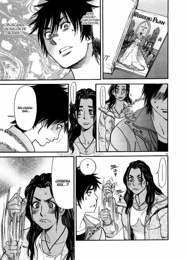 Kono S wo- Mi yo!: Cupid no Itazura (2009) - Capítulo 44 - Página 18 - LectorTMOo