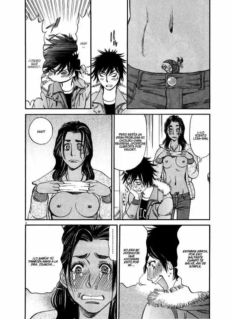 Kono S wo- Mi yo!: Cupid no Itazura (2009) - Capítulo 45 - Página 4 - LectorTMOo