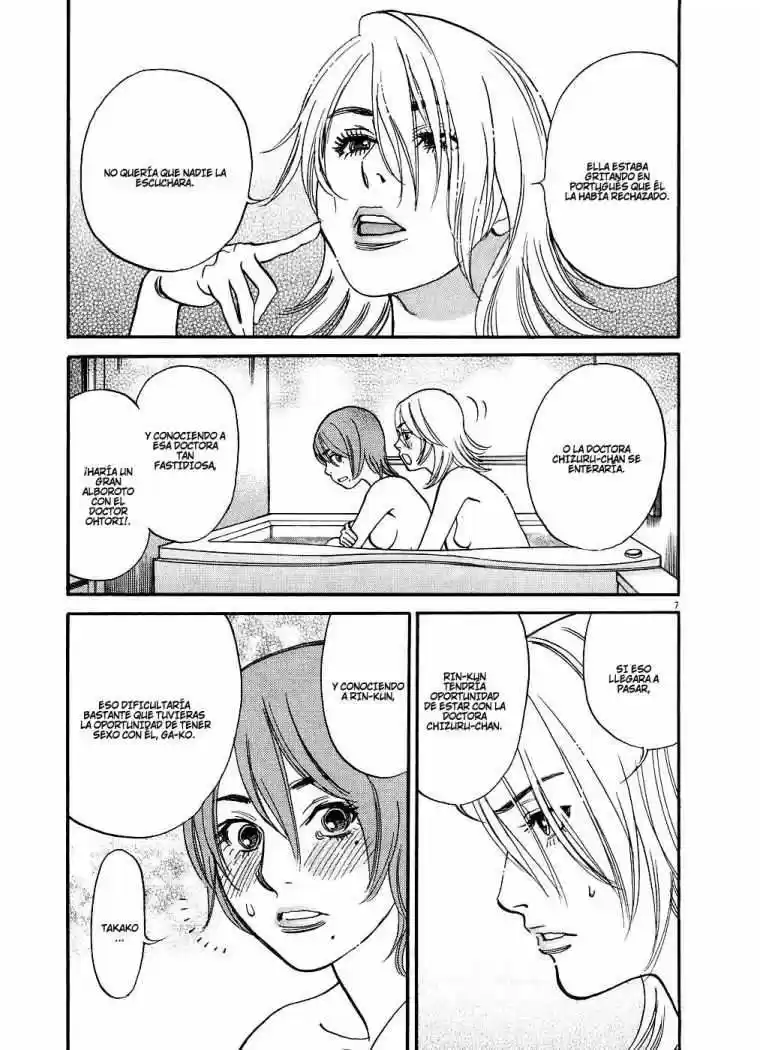 Kono S wo- Mi yo!: Cupid no Itazura (2009) - Capítulo 45 - Página 7 - LectorTMOo