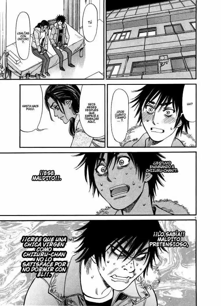 Kono S wo- Mi yo!: Cupid no Itazura (2009) - Capítulo 45 - Página 9 - LectorTMOo