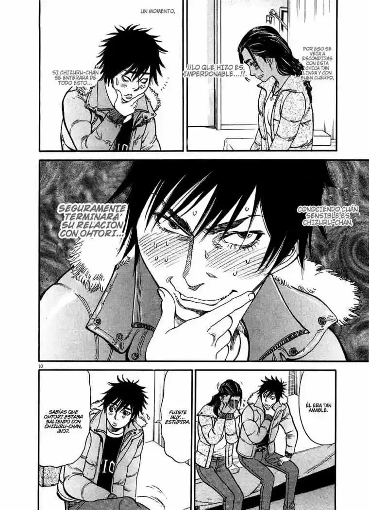 Kono S wo- Mi yo!: Cupid no Itazura (2009) - Capítulo 45 - Página 10 - LectorTMOo