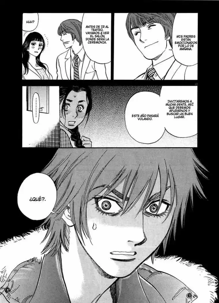 Kono S wo- Mi yo!: Cupid no Itazura (2009) - Capítulo 45 - Página 13 - LectorTMOo