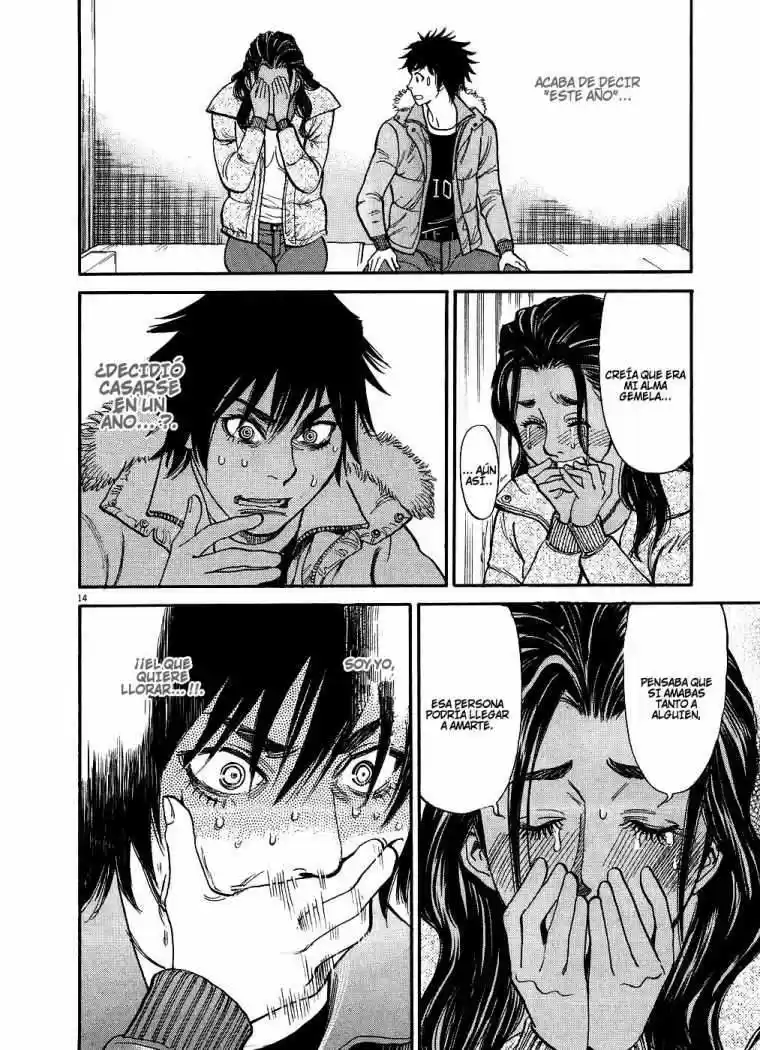 Kono S wo- Mi yo!: Cupid no Itazura (2009) - Capítulo 45 - Página 14 - LectorTMOo