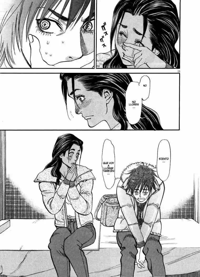 Kono S wo- Mi yo!: Cupid no Itazura (2009) - Capítulo 45 - Página 15 - LectorTMOo