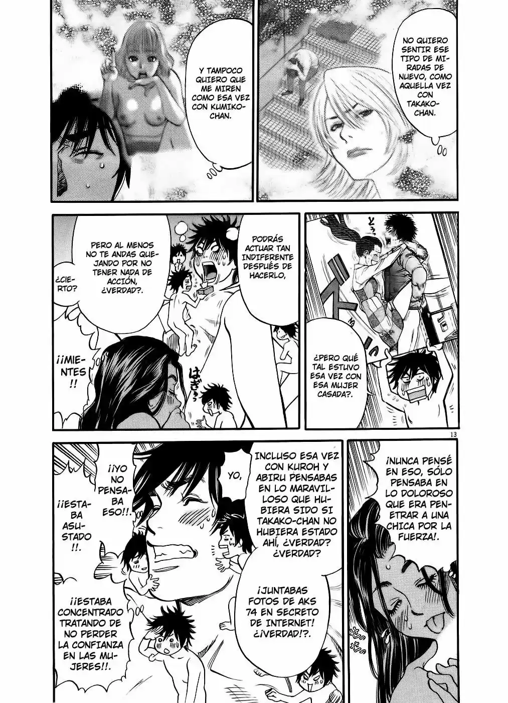 Kono S wo- Mi yo!: Cupid no Itazura (2009) - Capítulo 46 - Página 14 - LectorTMOo