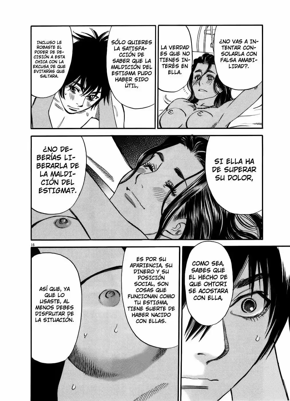 Kono S wo- Mi yo!: Cupid no Itazura (2009) - Capítulo 46 - Página 17 - LectorTMOo