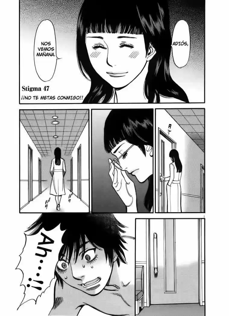Kono S wo- Mi yo!: Cupid no Itazura (2009) - Capítulo 47 - Página 4 - LectorTMOo