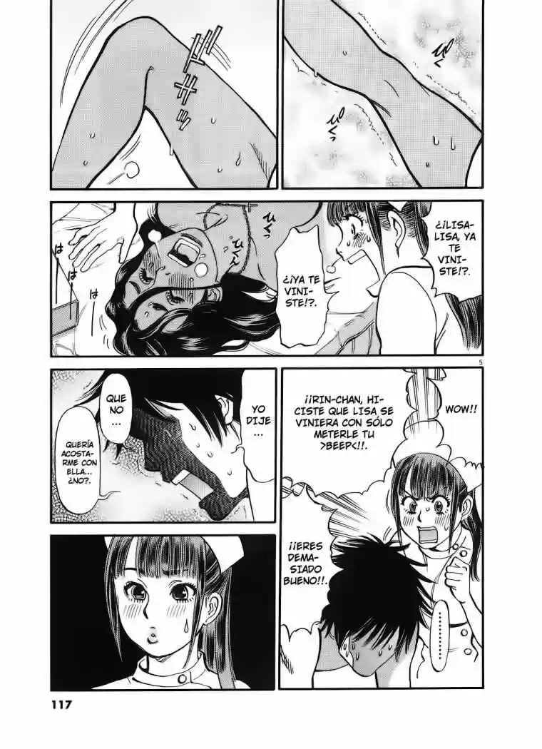 Kono S wo- Mi yo!: Cupid no Itazura (2009) - Capítulo 47 - Página 7 - LectorTMOo