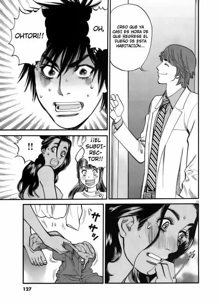 Kono S wo- Mi yo!: Cupid no Itazura (2009) - Capítulo 47 - Página 17 - LectorTMOo
