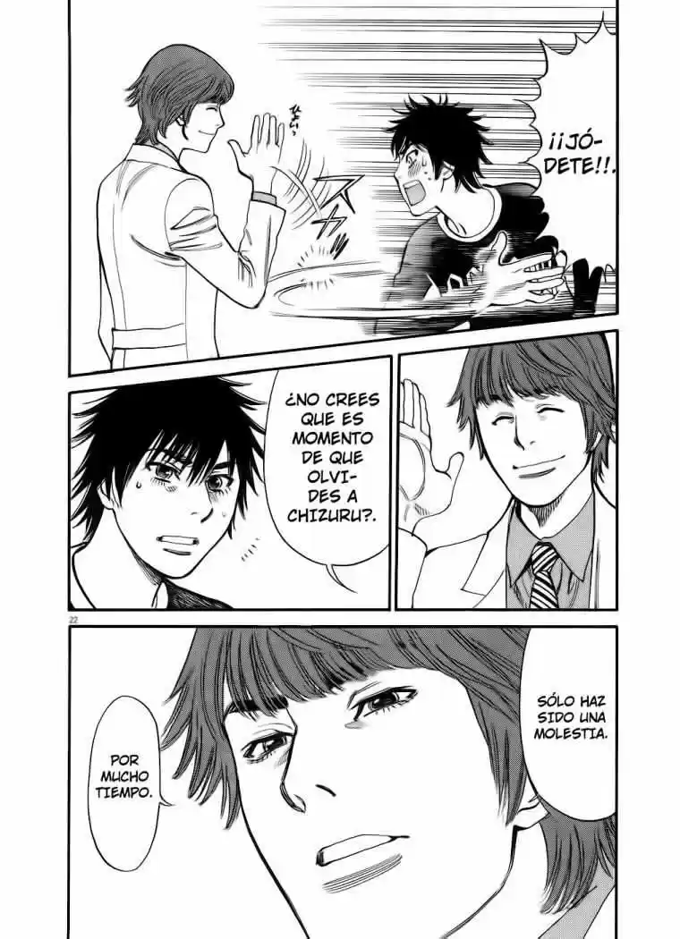 Kono S wo- Mi yo!: Cupid no Itazura (2009) - Capítulo 47 - Página 24 - LectorTMOo