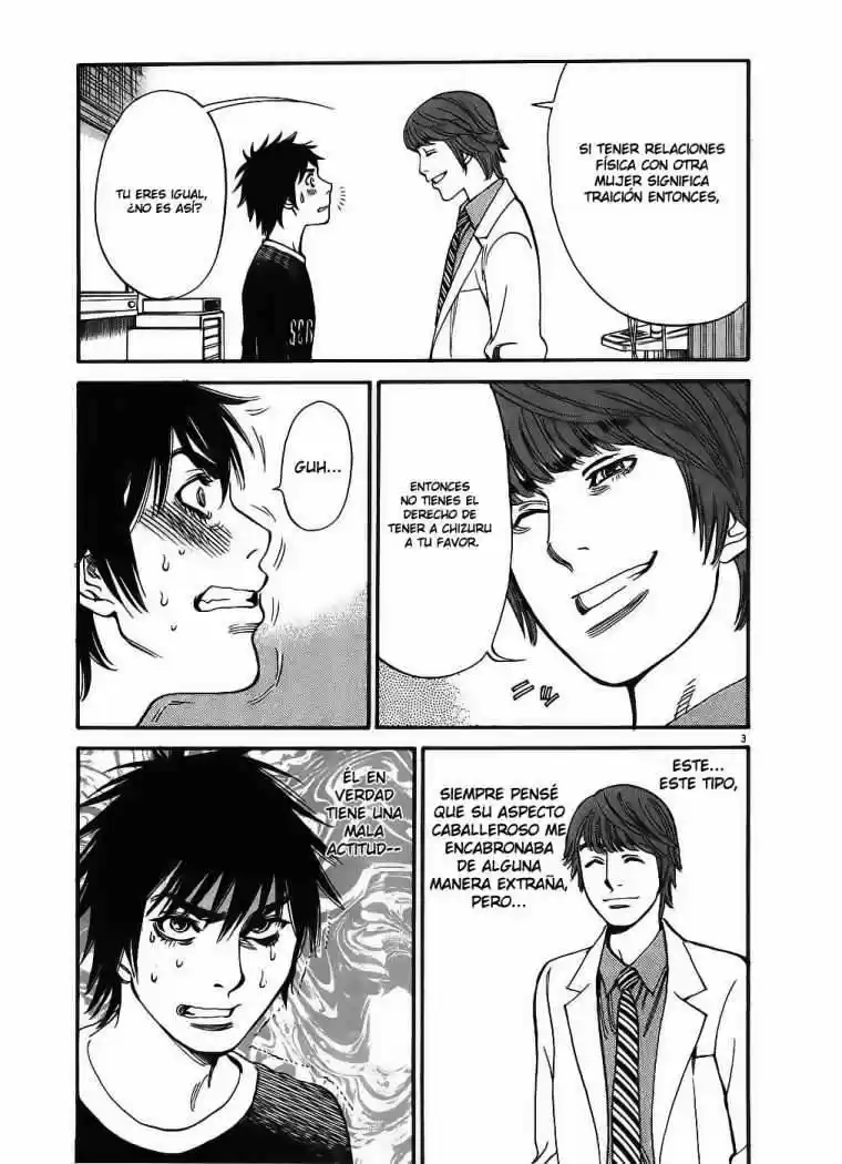 Kono S wo- Mi yo!: Cupid no Itazura (2009) - Capítulo 48 - Página 5 - LectorTMOo
