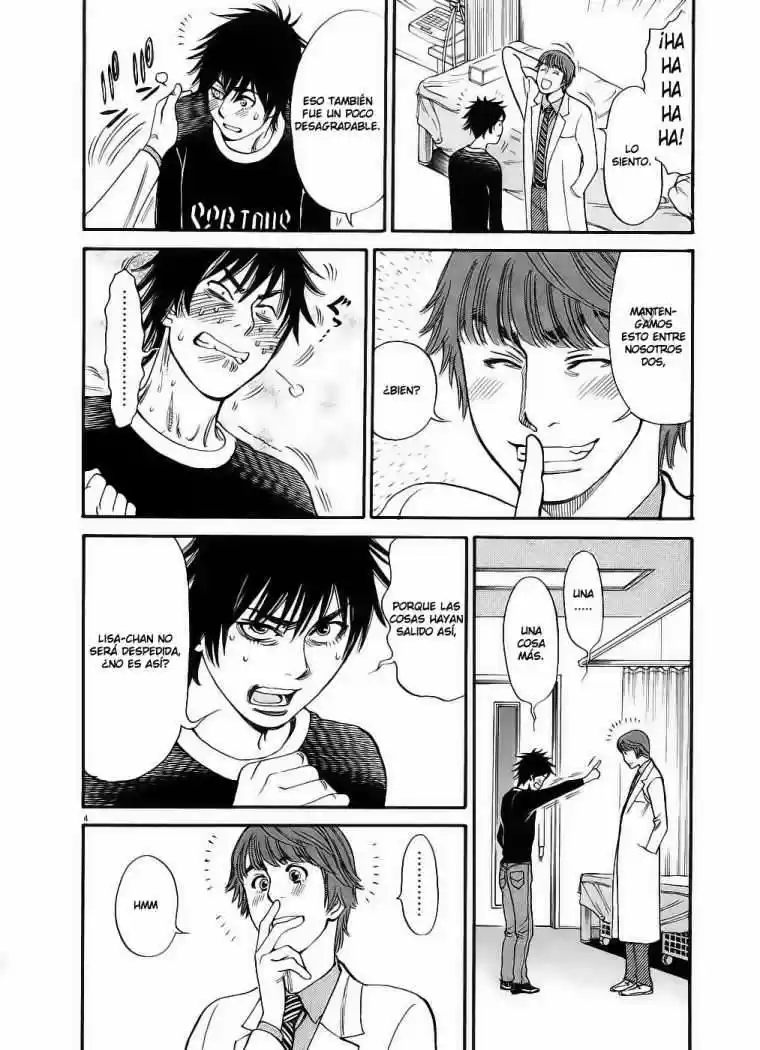Kono S wo- Mi yo!: Cupid no Itazura (2009) - Capítulo 48 - Página 6 - LectorTMOo