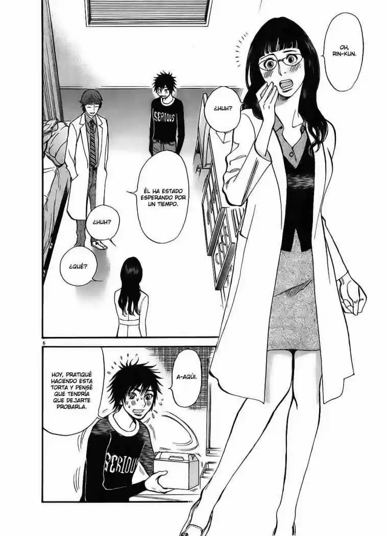 Kono S wo- Mi yo!: Cupid no Itazura (2009) - Capítulo 48 - Página 8 - LectorTMOo