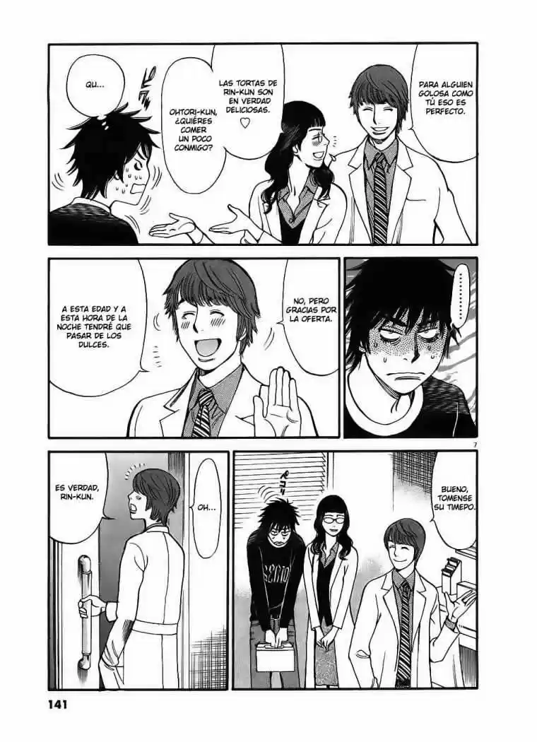 Kono S wo- Mi yo!: Cupid no Itazura (2009) - Capítulo 48 - Página 9 - LectorTMOo