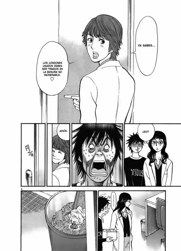 Kono S wo- Mi yo!: Cupid no Itazura (2009) - Capítulo 48 - Página 10 - LectorTMOo
