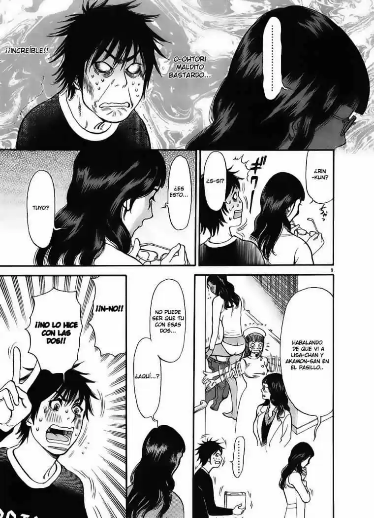Kono S wo- Mi yo!: Cupid no Itazura (2009) - Capítulo 48 - Página 11 - LectorTMOo