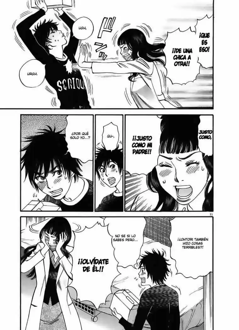 Kono S wo- Mi yo!: Cupid no Itazura (2009) - Capítulo 48 - Página 13 - LectorTMOo