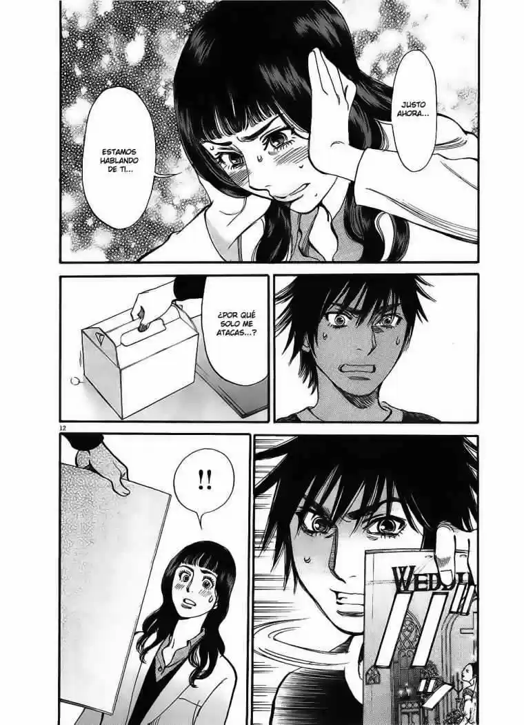 Kono S wo- Mi yo!: Cupid no Itazura (2009) - Capítulo 48 - Página 14 - LectorTMOo