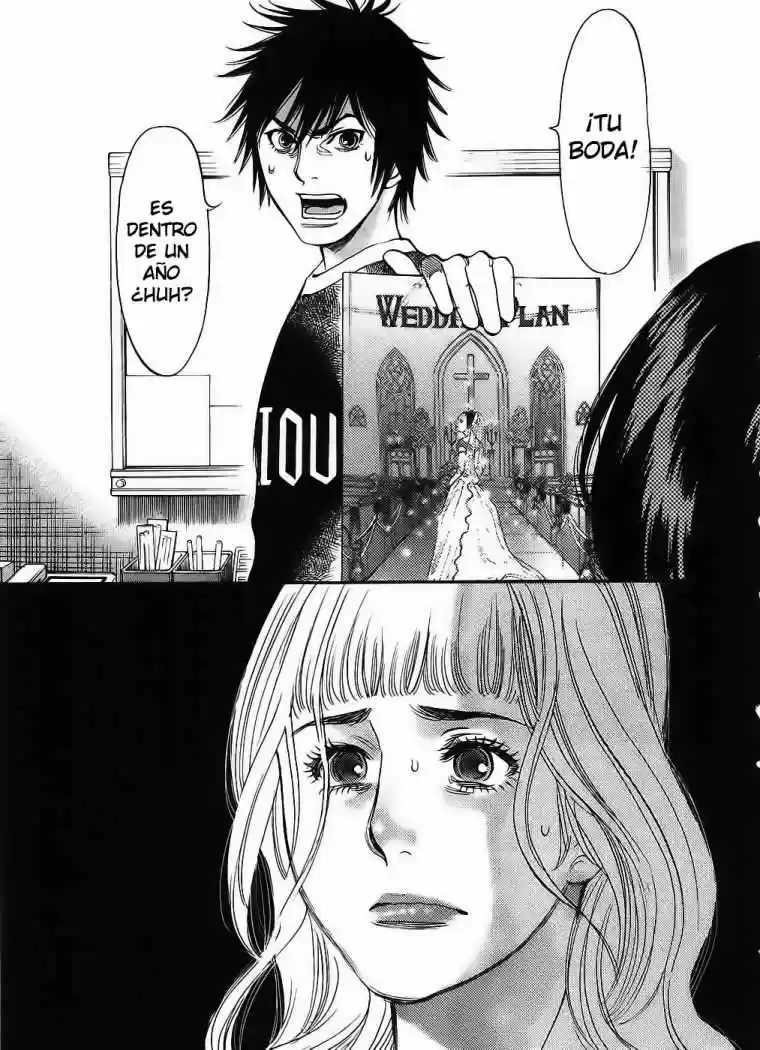 Kono S wo- Mi yo!: Cupid no Itazura (2009) - Capítulo 48 - Página 15 - LectorTMOo