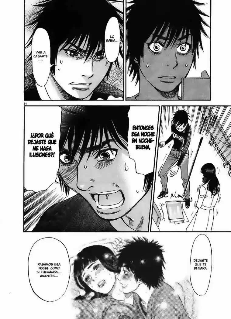 Kono S wo- Mi yo!: Cupid no Itazura (2009) - Capítulo 48 - Página 16 - LectorTMOo